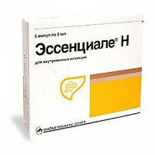 Эссенциале для профилактики без назначения врача. Эссенциале н раствор для инъекций 250мг5мл. эссенциале 250мг 5мл амп n5. эссенциале на латинском. эссенциале h р-р для вв введ.250мг5мл амп.№5.
