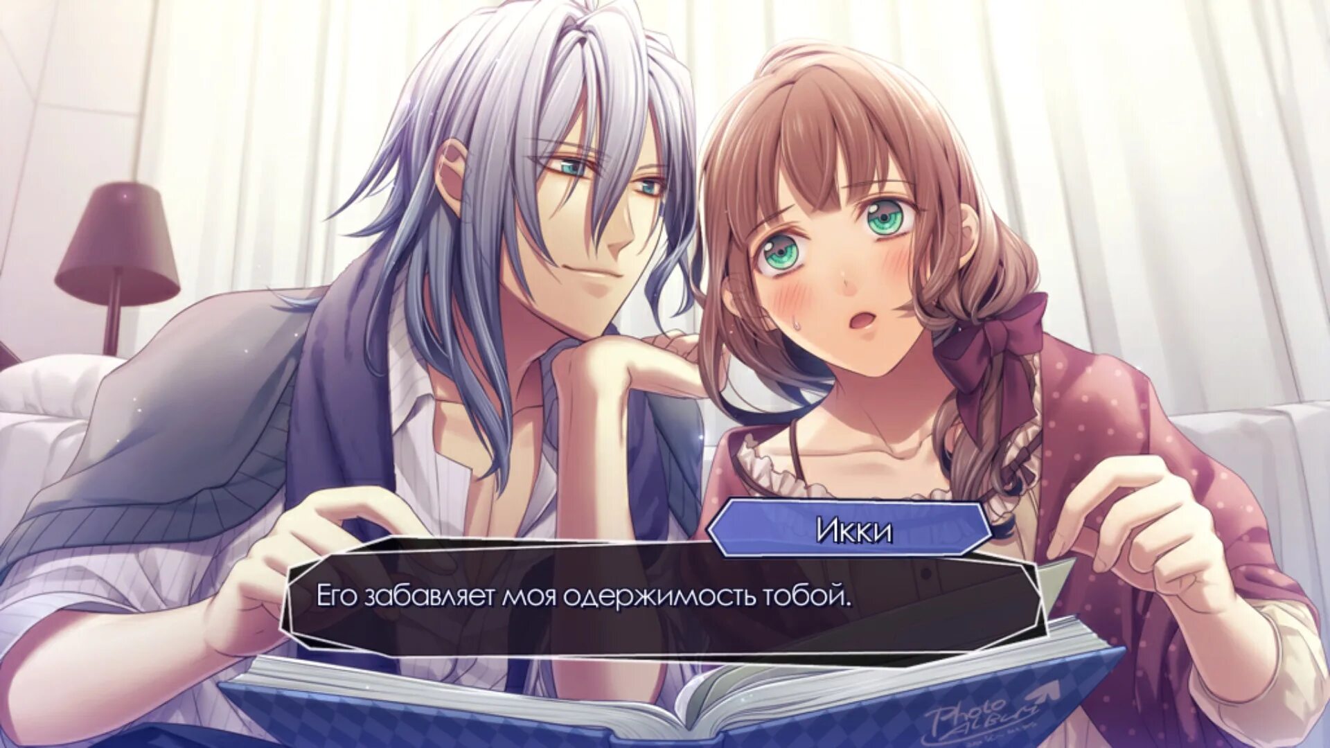 пиво глетчер милк амнезия. пивной напиток gletcher milk of amnesia tropic. плитка alpine milk 100г. Milk of amnesia пиво. амнезия новелла.