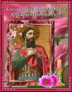 17 октября день