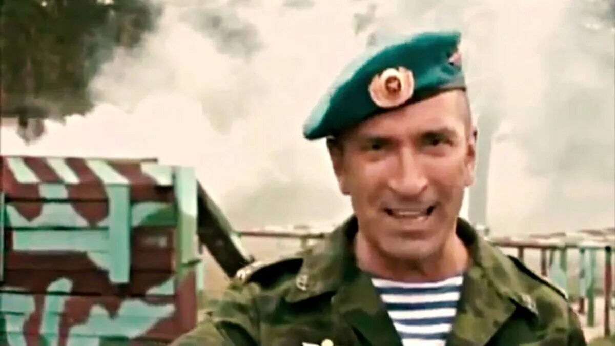 Буйнов служил. Буйнов служил