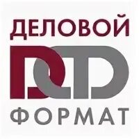 Формат df. Деловой формат. ндв логотип. союз перестраховщиков.