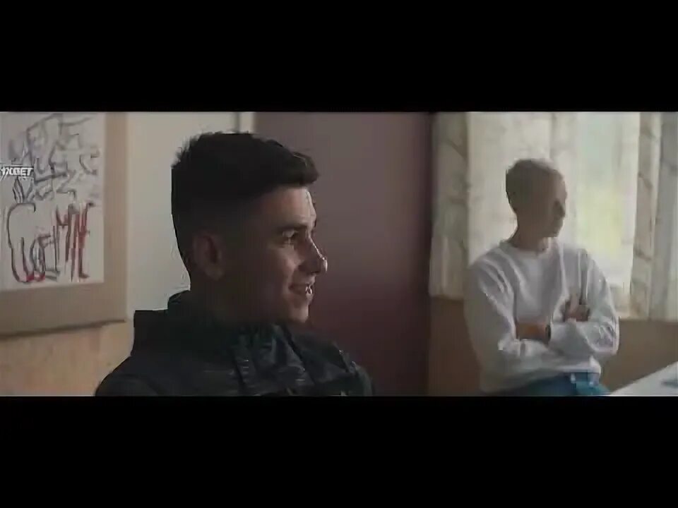 Иностранцы задергивает шторы. Мари и алиту фильм. Все иностранцы задергивают шторы фильм актеры. Бунтарь 1 фильм 2018. Всё иностранцы задергиваю шторы фильм.