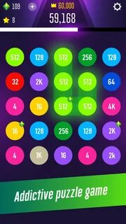 2048 соединение