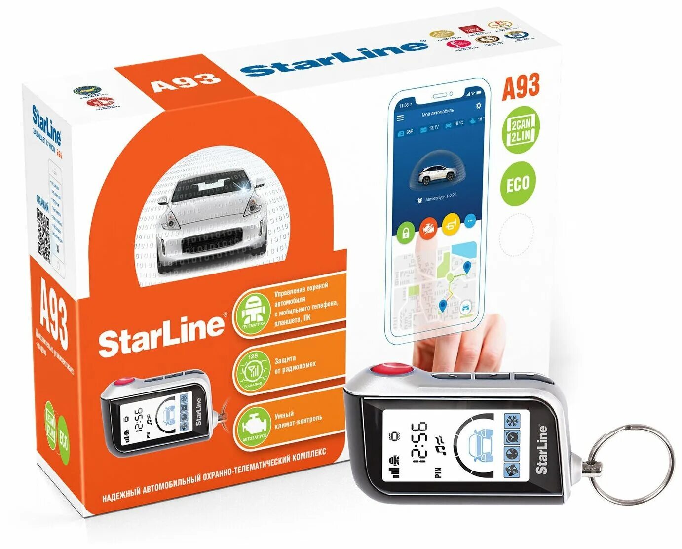 Starline a93 2can 2lin v2. Старлайн а93 2can 2lin eco. старлайн а93 2can 2lin gsm eco. starline a93 v2. а 93 gsm 2can 2lin.