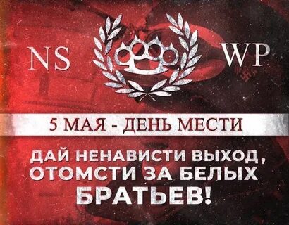 Здраво 2023