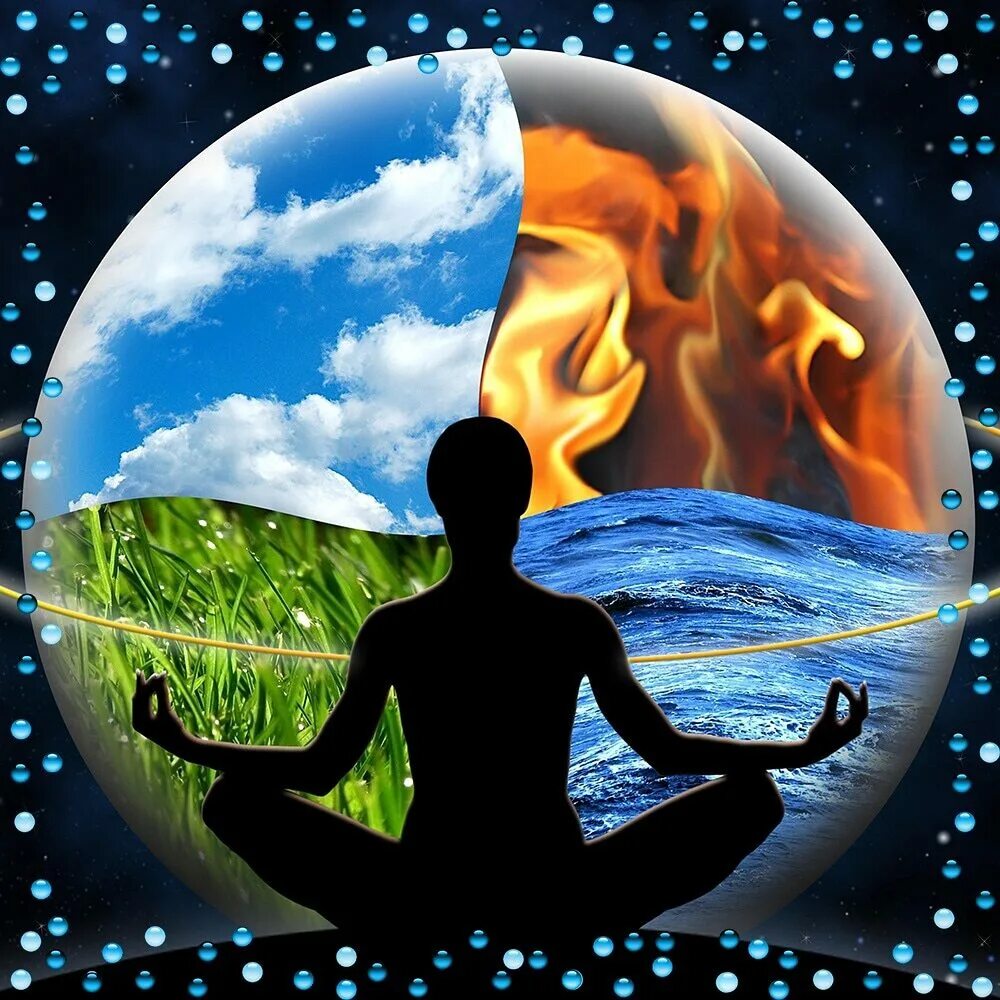 Духовный е. Элементы природы. Огонь вода земля воздух. Четыре стихии природы. Гармония духовного и материального.