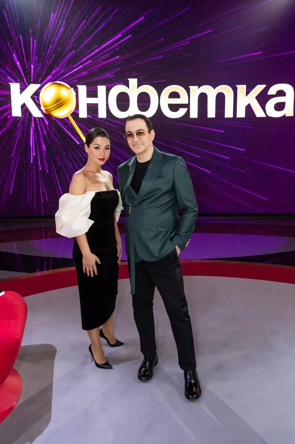 Тнт шоу конфетка последний выпуск 2025. Шоу конфетка ведущие. ведущая тнт.