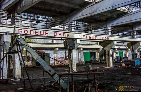 Люберецкий авторемонтный