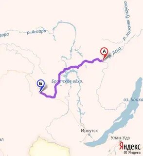 Иркутск усть кут