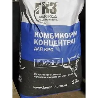 Гатчинские комбикорма