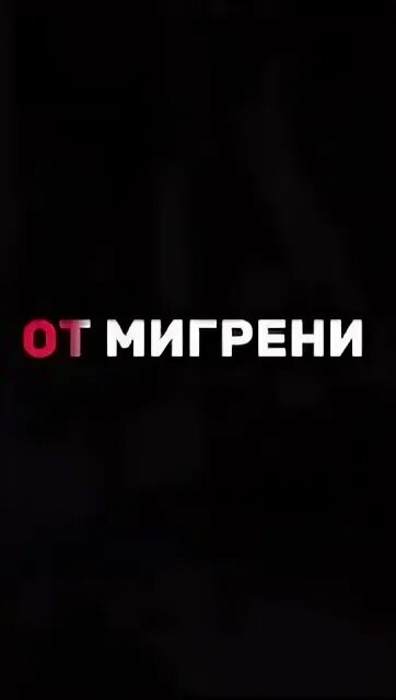 Практикую жизнь. Практикую жизнь