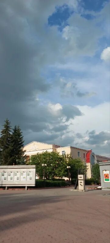 Фби ленинск. Фби ленинск