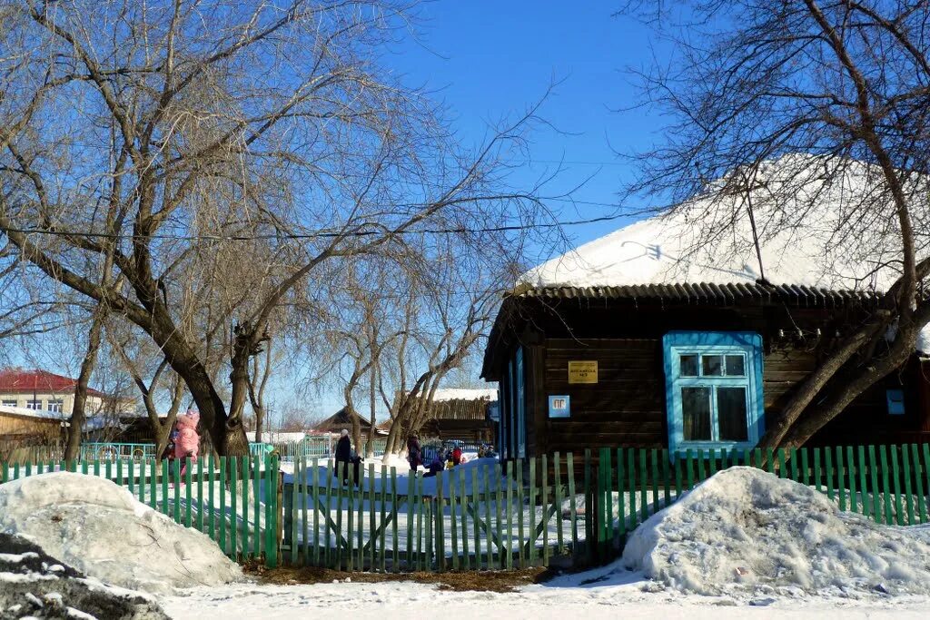 юла артёмовский свердловская. объявление артемовский свердловская область свежие. магазин планета артемовский свердловской. п артемовский свердловской области. посёлок артемовский свердловская.