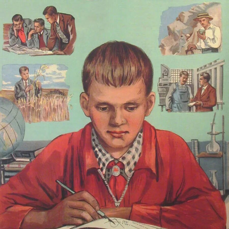 Советские плакаты. Призывы учиться. Советские плакаты про грамотность. Ликвидация безграмотности плакаты. Советские плакаты про образование.