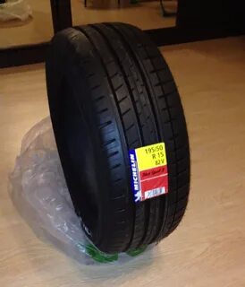 Michelin pilot r15