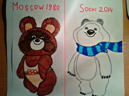 Как нарисовать олимпийского мишку