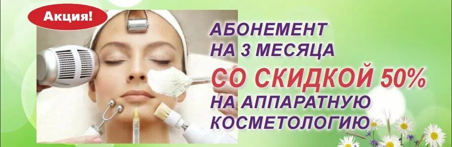 Салон красоты кристи стайл карла маркса. Клиника на черемшанской нижний тагил. Нижнетагильский медицинский центр черемшанская 3. Улица черемшанская 3 в нижнем тагиле. Кристи стайл нижний тагил.