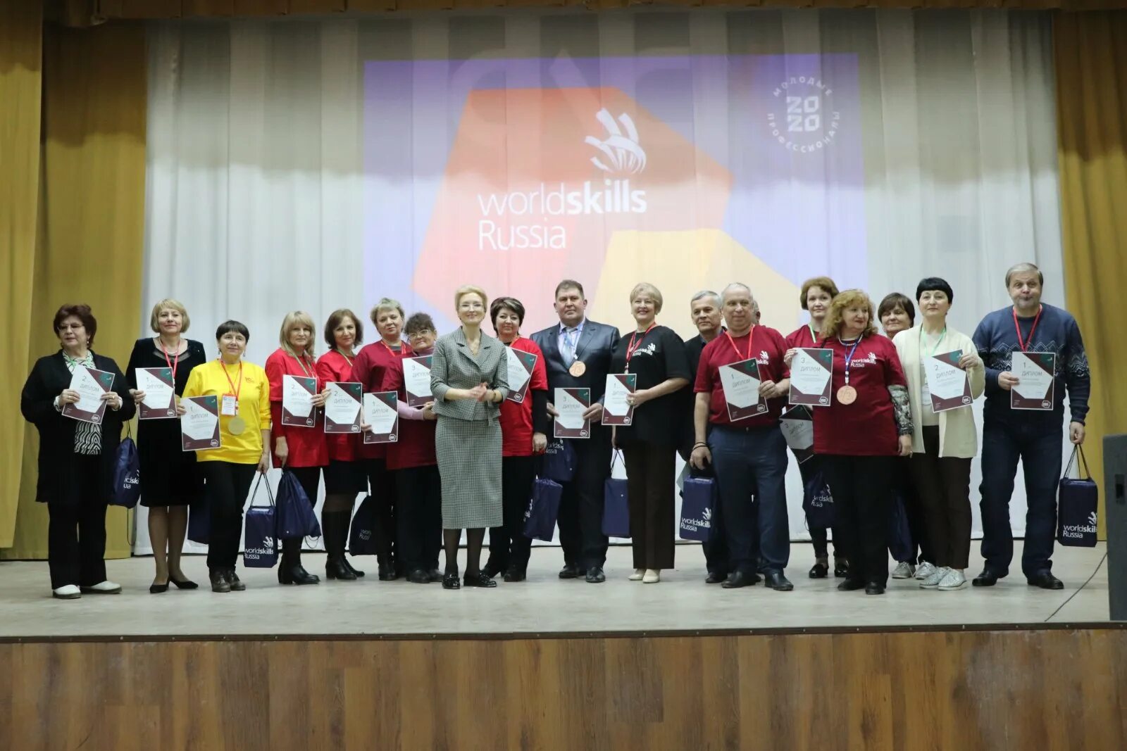 Церемония закрытия регионального чемпионата профессионалы. Ворлдскиллс Саратов 2020. WSR 2020 Саратов. «Молодые профессионалы» (WORLDSKILLS Russia) Саратовской области. WORLDSKILLS 2018 Саратов.