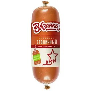 Колбаса мясорубская