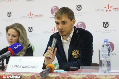Родители антона