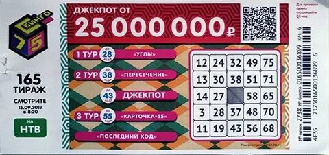 Тираж 0 75
