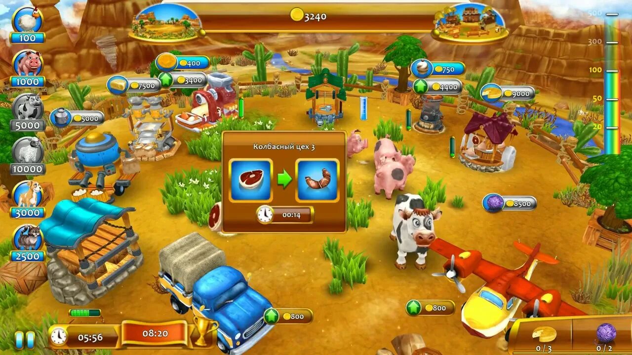 Farm frenzy 4. Фарм ФРЕНЗИ 4. Веселая ферма 4. Весёлая ферма DS. Веселая ферма читы.