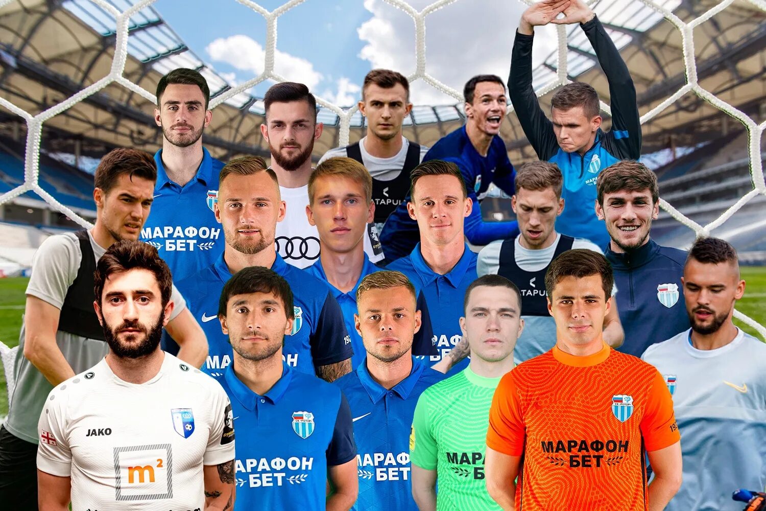 футбольная команда волгограда. волгоград футбольный клуб. магазин ротора в волгограде. ротор волгоград 1995. волгоград клуб ротор.