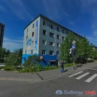 Куйбышева 12 мурманск телефон