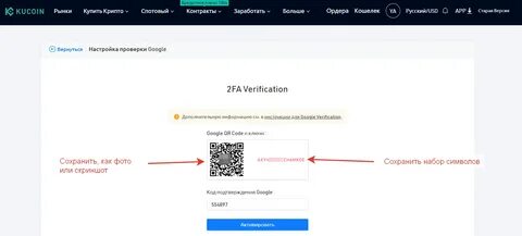 Wallet connect wlc