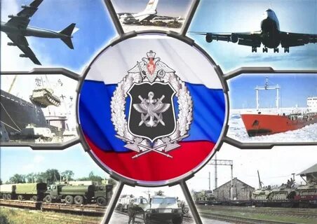 День вп
