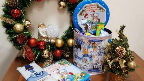 Подарки на новый год детям инвалидам