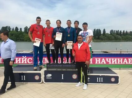 Имас спорт