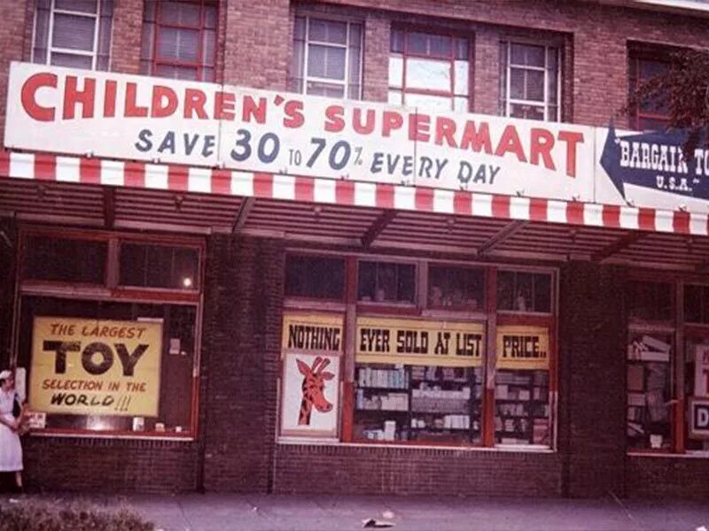 Toys r us 1948. Магазин 2 World.