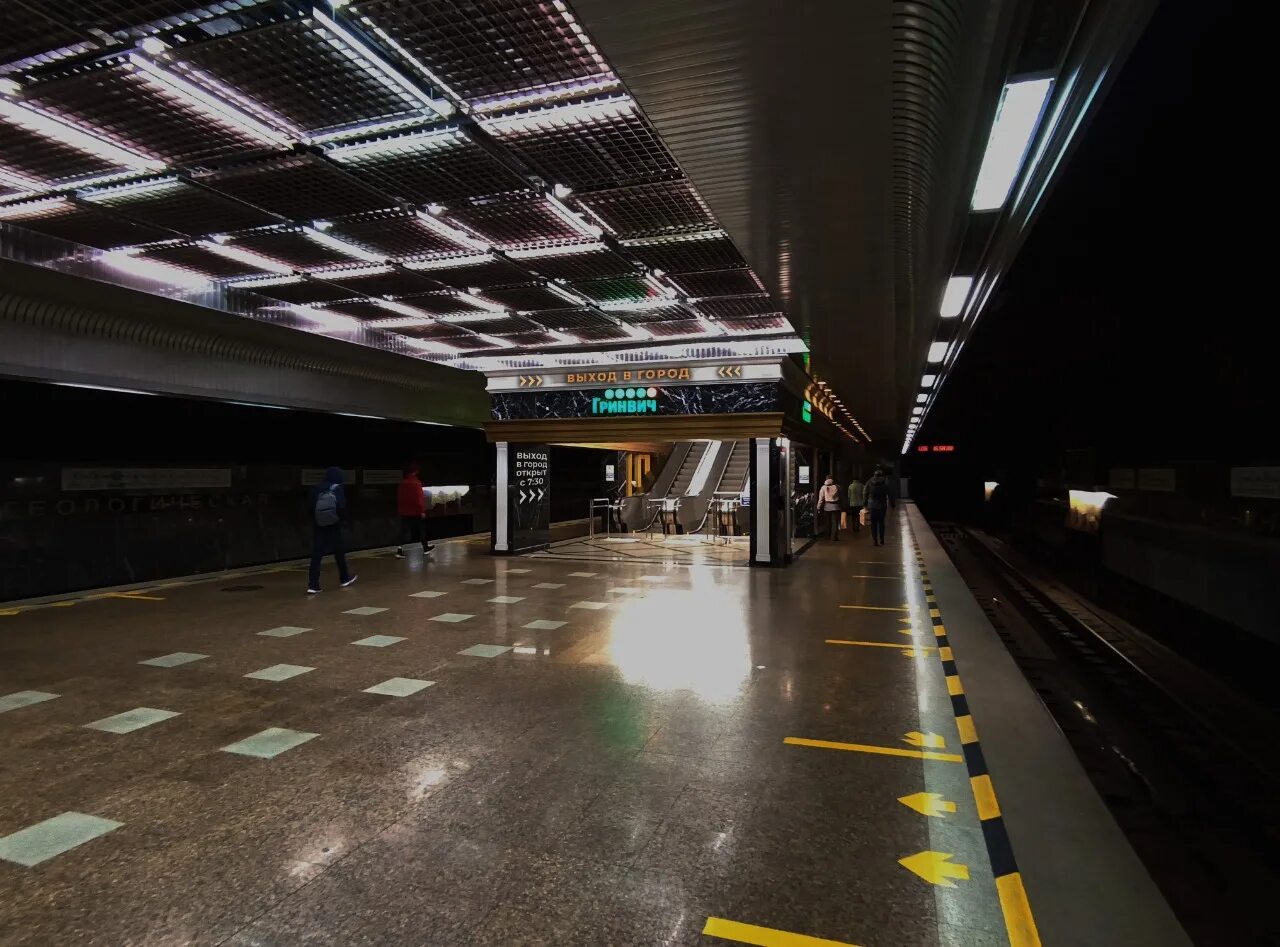 станция метро екатеринбург тц гринвич. схема перехода в гринвич екатеринбург. метро гринвич екатеринбург станция. станция метро екатеринбург тц гринвич. гринвич екатеринбург станция.