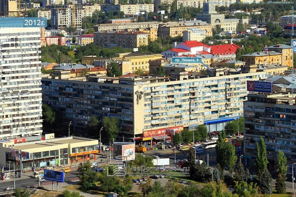 Улица проспект ленина 102 волгоград. Краеведческий музей волгоград фото. Ночной волгоград фото любительские. Ленина 5 волгоград втб. Проспект ленина 5 волгоград.