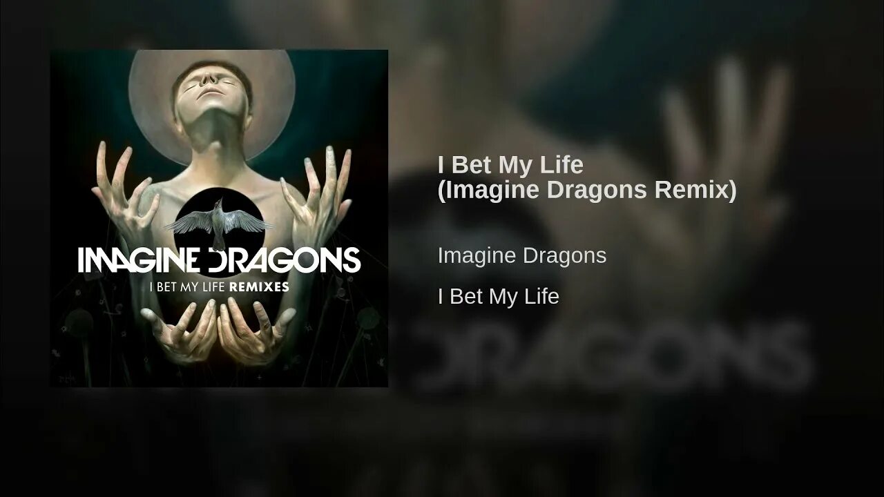 My Life imagine Dragons. Imagine Dragons Remix. My life imagine