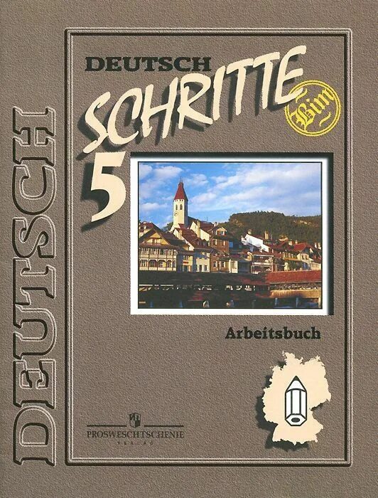 Учебник немецкого языка просвещение. Deutsch Schritte 2 и. л. Бим 9 класс. Учебник Deutsch Schritte. Учебник Deutsch Schritte 5. Deutsch Schritte 1 Lehrbuch немецкий язык 5 класс Бим.