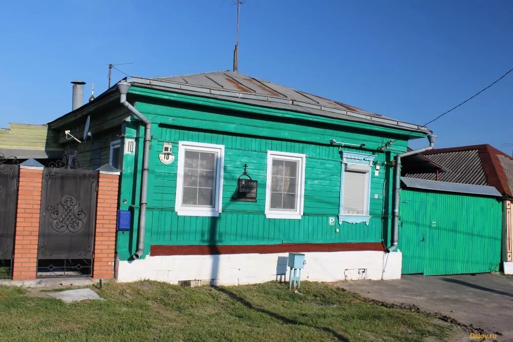 Коломна ул арбатская. Арбатская в коломне. Коломна ул арбатская. Арбатская улица (коломна) улицы коломны. Арбатская улица (коломна) улицы коломны.