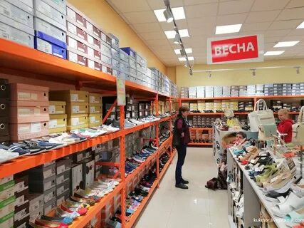 Магазин получил 720
