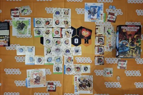 Подземелье и песики настольная игра