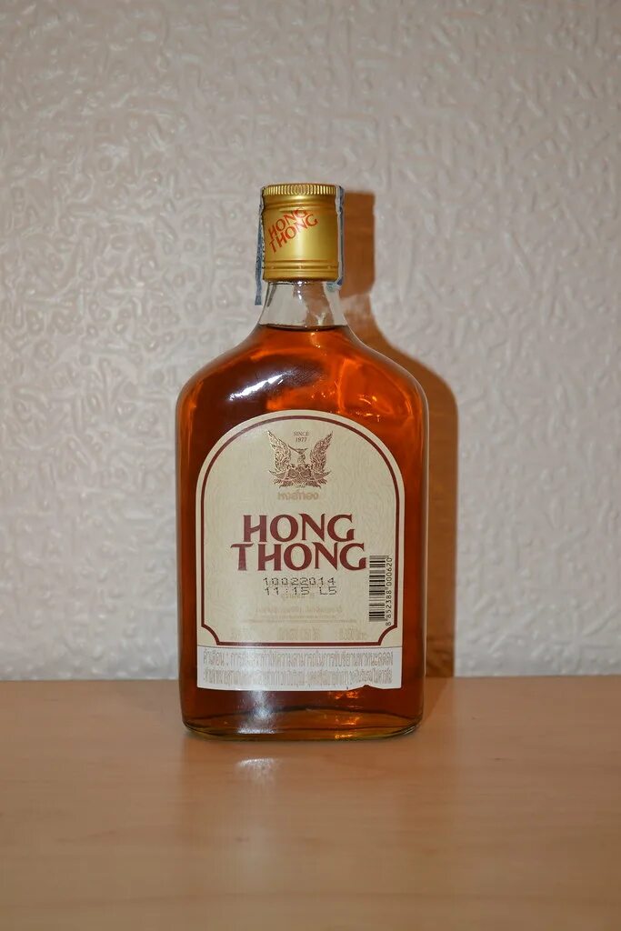 Тайский hong thong. Тайский алкогольный напиток hong thong. Ром санг сонг тайланд. Тайский hong thong. Тайский hong thong.