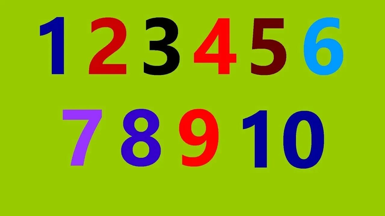 Сандар. 0-10 Сандар,. Сандар 1-10. Сандар 1-6.