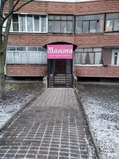 Салоны телефонов великий новгород