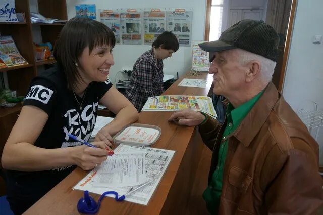 Глобус серов новости. Серов Глобус день памяти. Глобус с день памяти город Серов. Г Серов Глобус новости. Новости Серова г Глобус.