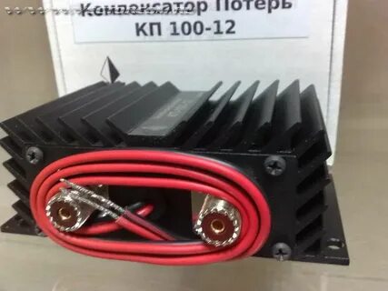 Кп 100