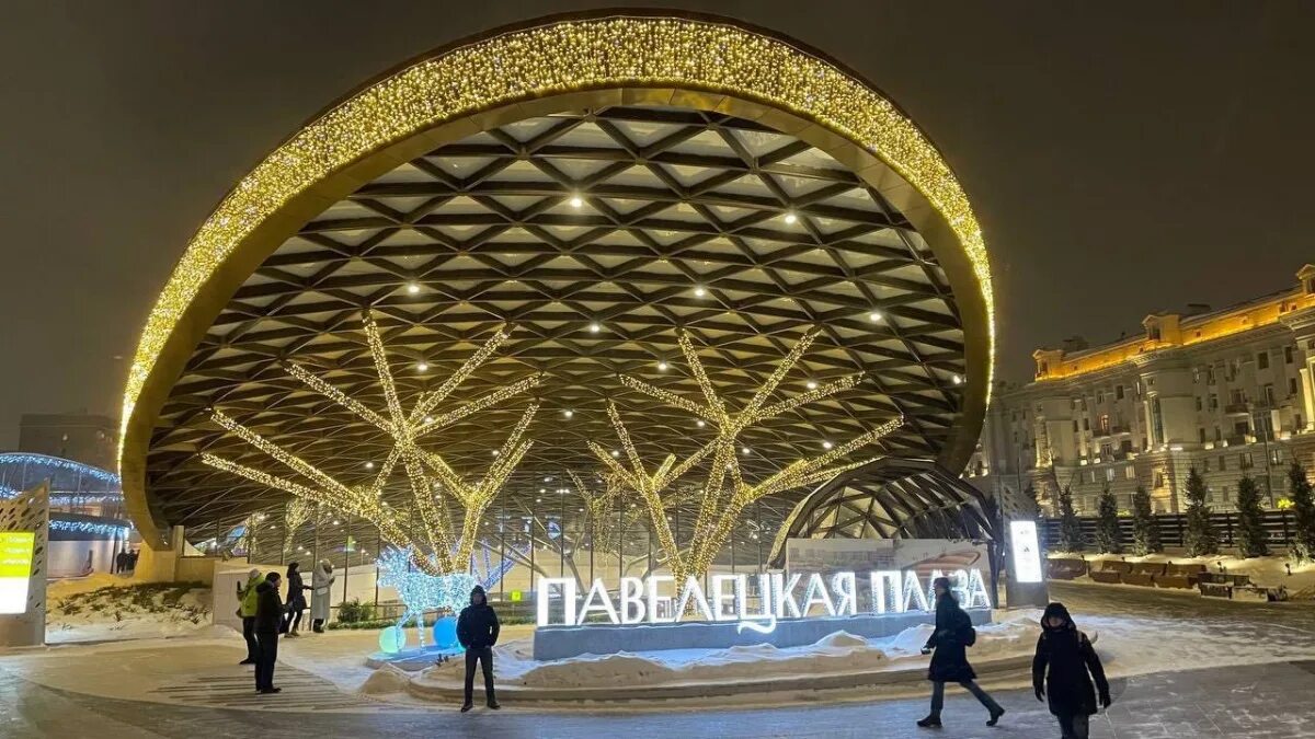 Подземный тц
