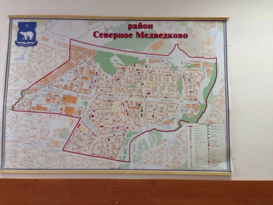Южное северное медведково. Москва северное медведково. Южное северное медведково. Полярный южное медведково. Южное северное медведково.