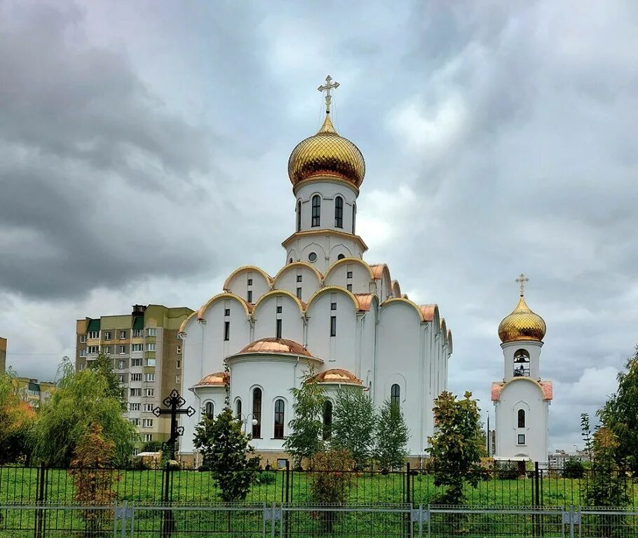 Церковь Немига Минск. Белая Церковь Минск. Белый храм в Минске. Церквушка Минск Немига. Приходы минска