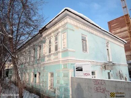Усадьба беленкова екатеринбург фото