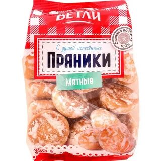 Масса пачки пряников